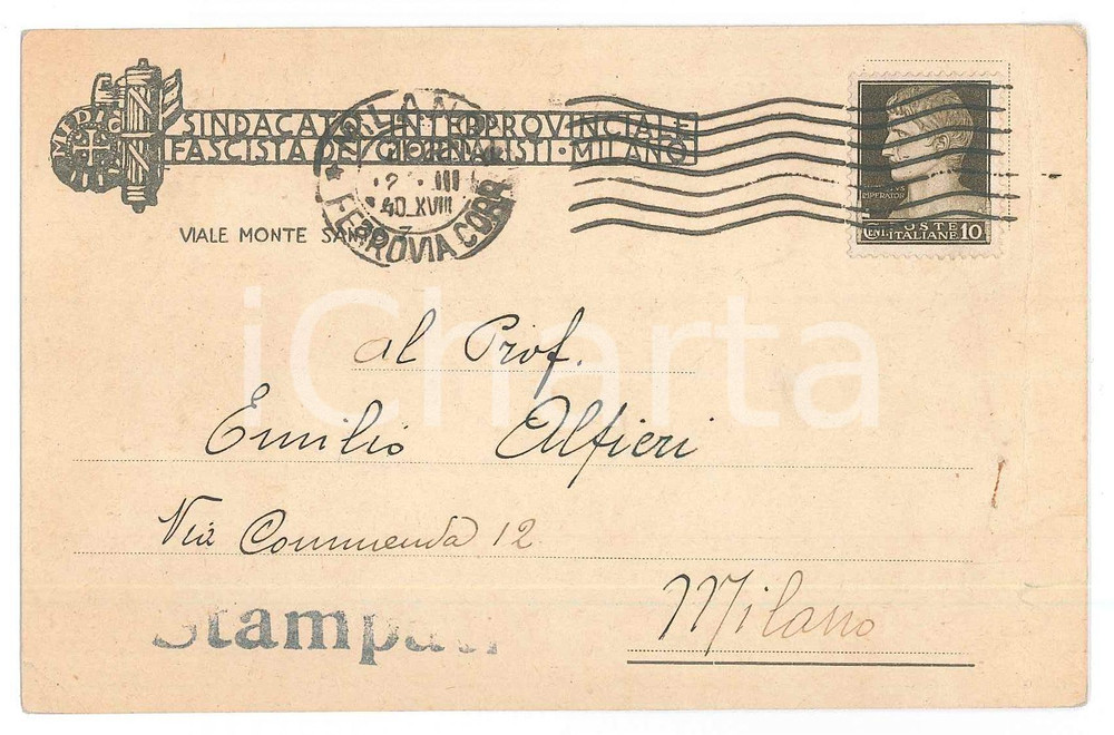 Cartolina originale da collezione 1940 MILANO Sindacato inteprovinciale fascista dei giornalisti  Cartolina 1