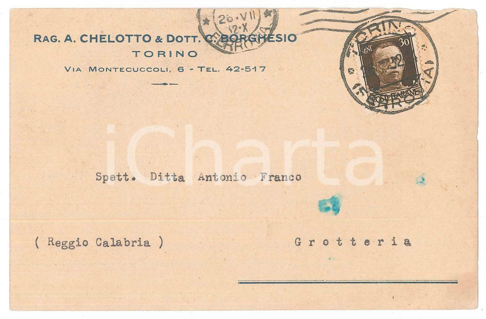Cartolina originale da collezione 1932 TORINO Rag. A. CHELOTTO e Dott. C. BORGHESIO Cartolina commerciale 1 1
