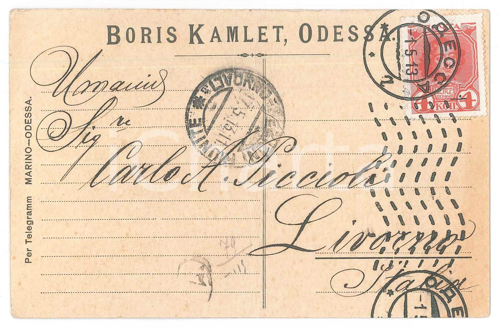 Cartolina originale da collezione 1914 ODESSA UCRAINA Cartolina Boris KAMLET per vendita semezucca 1