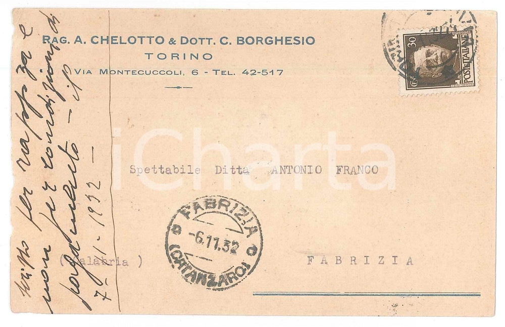 Cartolina originale da collezione 1932 TORINO Rag. A. CHELOTTO e Dott. C. BORGHESIO Cartolina commerciale 1