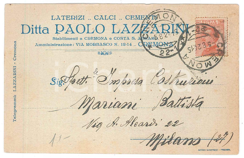 Cartolina originale da collezione 1924 CREMONA Ditta Paolo LAZZARINI Laterizi  Cartolina commerciale FP VG 1