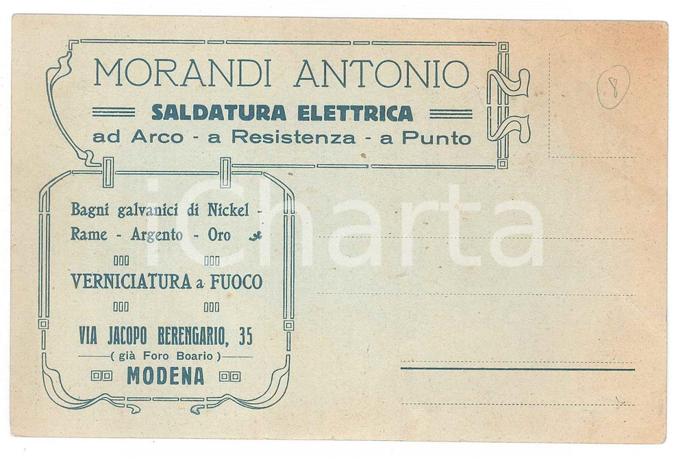 Cartolina originale da collezione 1920 ca MODENA Antonio MORANDI Saldatura elettrica  Cartolina commerciale FP 1