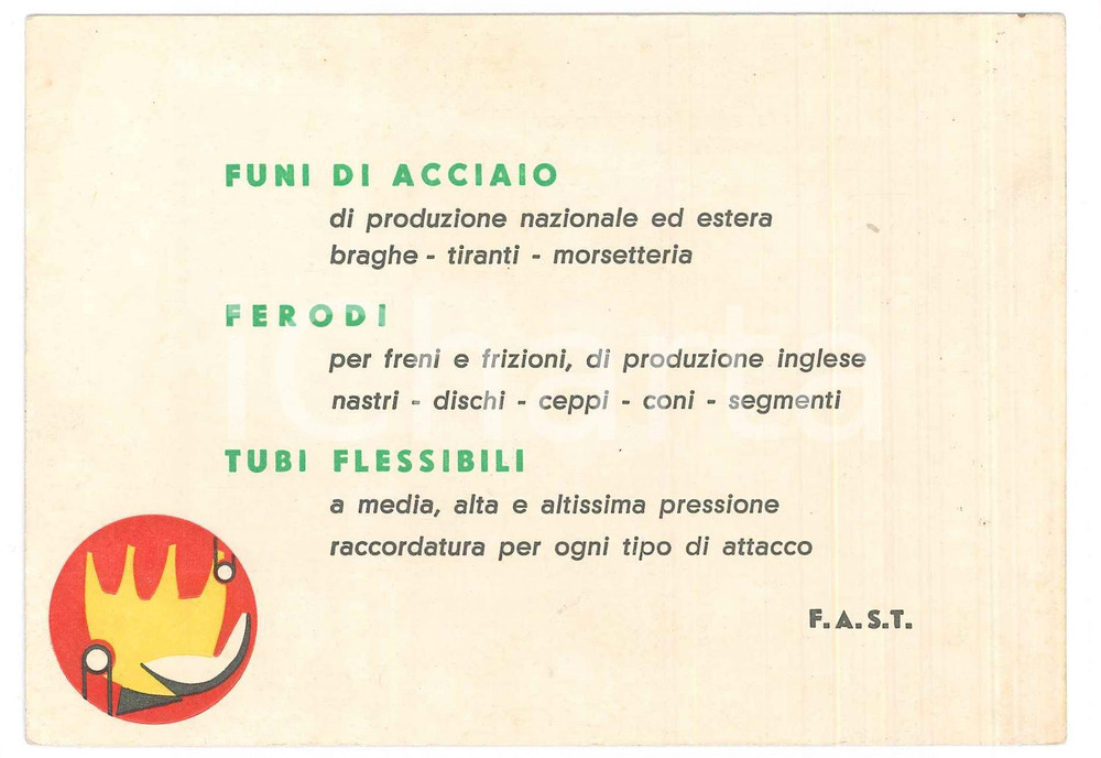 Cartolina originale da collezione 1965 ca ROMA Ditta F.A.S.T. Forniture funi di acciaio, ferodi e tubi  Cartolina 1