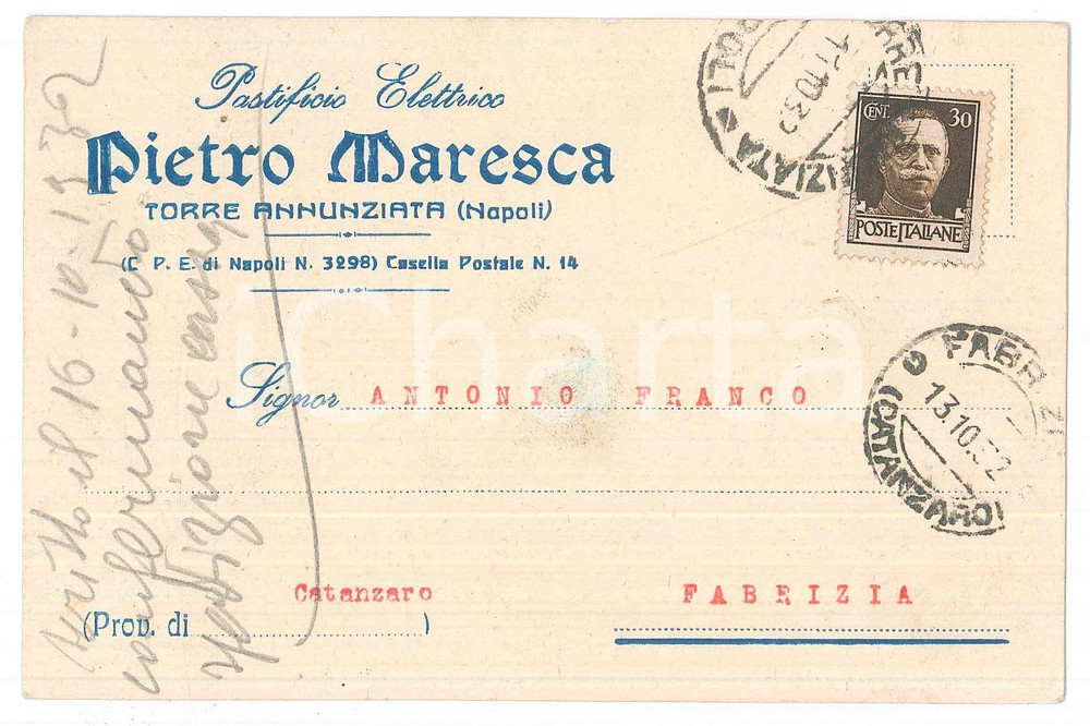 Cartolina originale da collezione 1932 TORRE ANNUNZIATA Pastificio elettrico Pietro MARESCA Cartolina commerciale 1