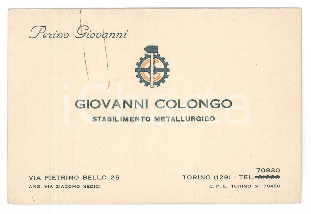 Oggetto da collezione cartaceo 1955 ca TORINO Stabilimento Giovanni COLONGO Biglietto da visita Giovanni PERINO 1