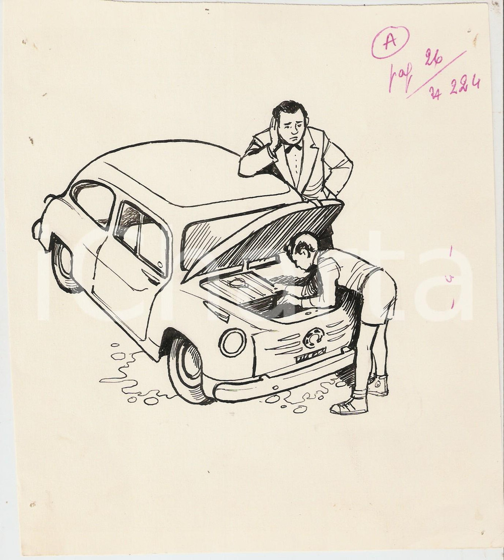 Stampa, bozzetto originale 1955 ca IL VITTORIOSO ? Bambino ripara FIAT 600 Illustrazione ORIGINALE 17x19 cm 1