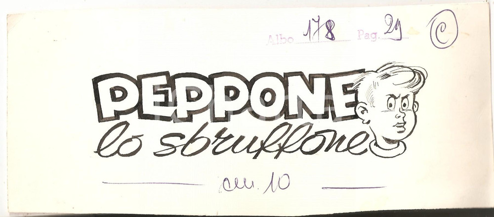 Stampa, bozzetto originale 1955 ca JOLLY Peppone lo sbruffone Illustrazione ORIGINALE per testata 22x9 cm 1