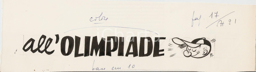 Stampa, bozzetto originale 1955 ca PEROGATT Carlo PERONI All olimpiade Illustrazione ORIGINALE per testata 1