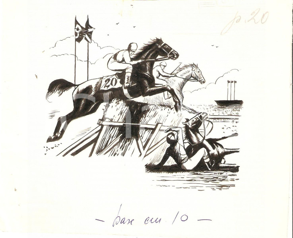 Stampa, bozzetto originale 1955 ca IL VITTORIOSO ? Incidente durante gara IPPICA Illustrazione ORIGINALE 1