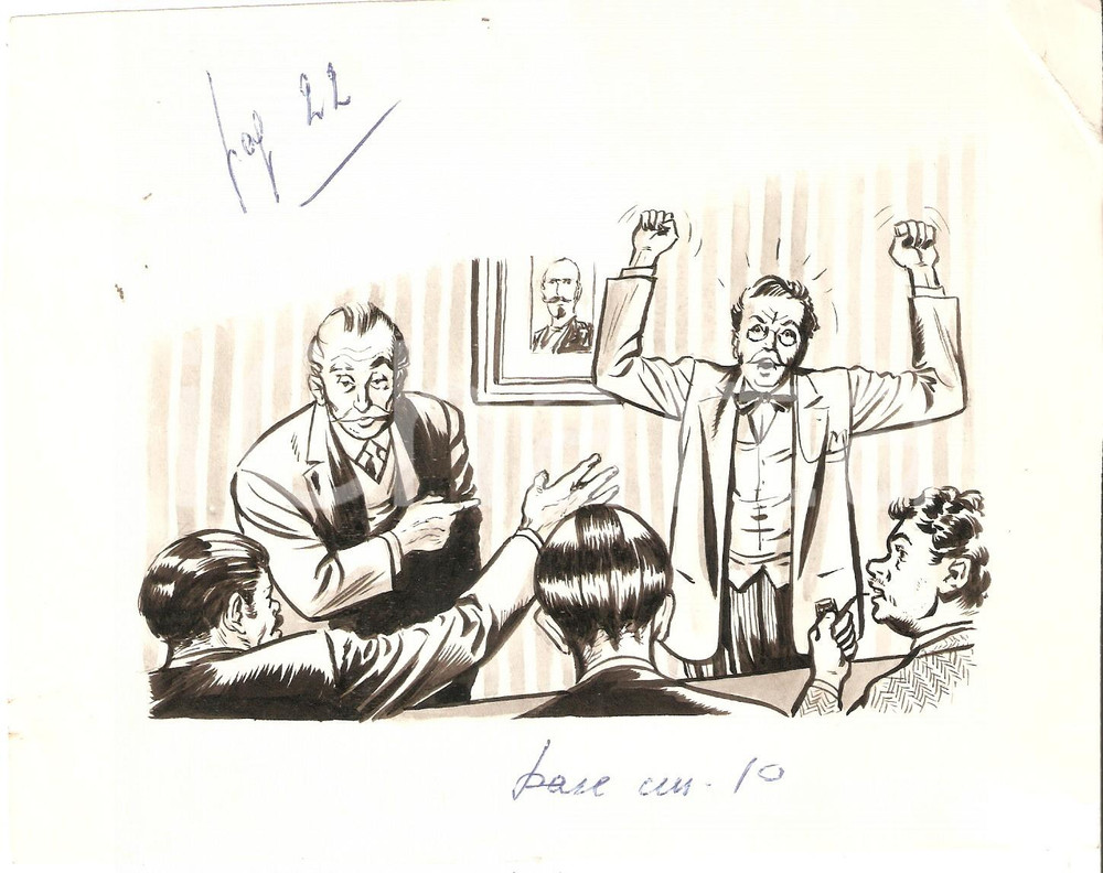 Stampa, bozzetto originale 1955 ca IL VITTORIOSO ? Lite tra gentlemen  Illustrazione ORIGINALE 18x14 1