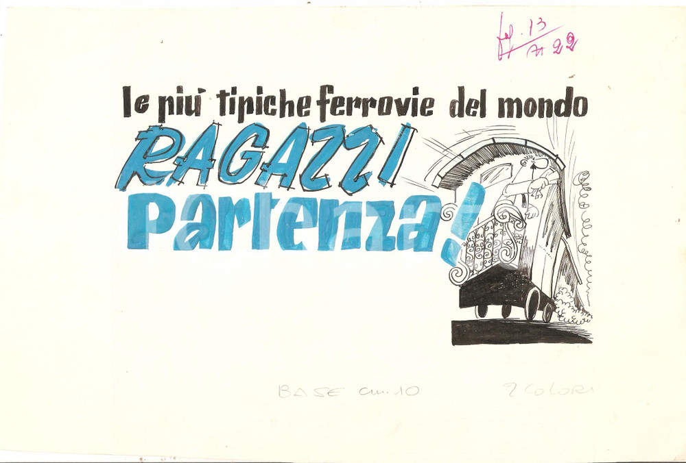 Stampa, bozzetto originale 1955 ca IL VITTORIOSO ? Ferrovie del mondo Illustrazione ORIGINALE 29x19 cm 1