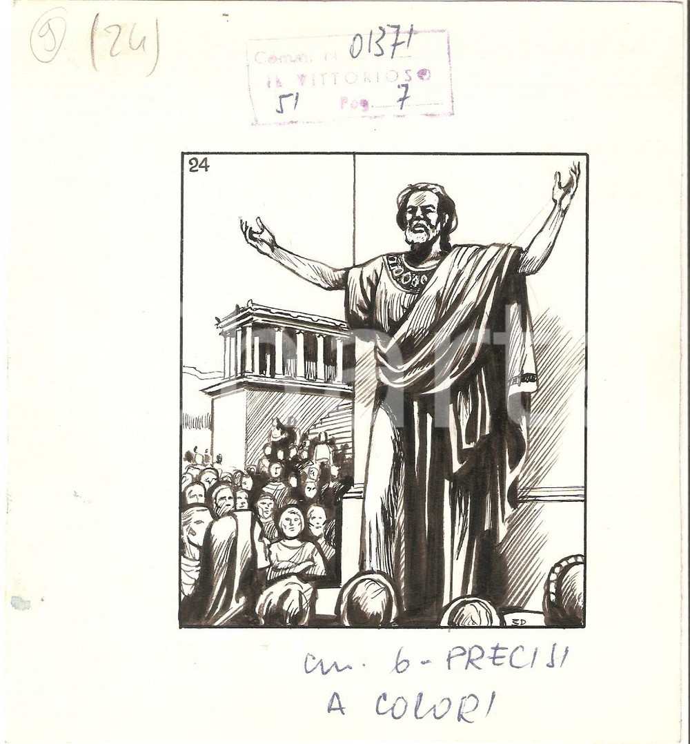 Stampa, bozzetto originale 1955 ca IL VITTORIOSO Discorso di un oratore  Bozzetto a china per figurina 1