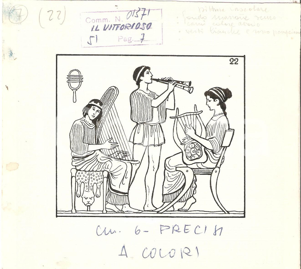 Stampa, bozzetto originale 1955 ca IL VITTORIOSO Musici dell ANTICA GRECIA  Bozzetto a china per figurina 1