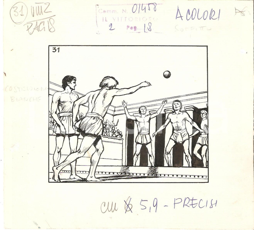 Stampa, bozzetto originale 1955 ca IL VITTORIOSO Gioco della palla  Bozzetto a china per figurina 16x15 cm 1