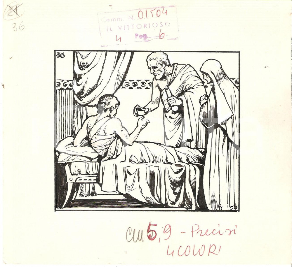 Stampa, bozzetto originale 1955 ca IL VITTORIOSO Medico somministra sciroppo Bozzetto a china per figurina 1