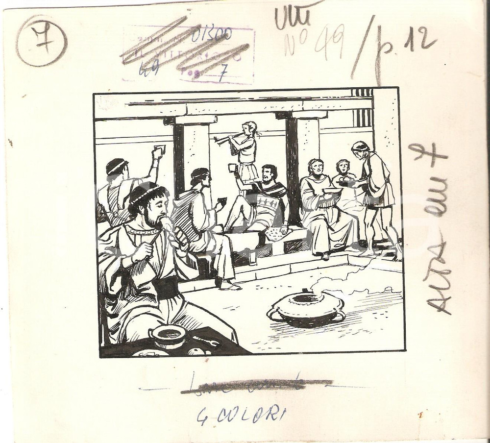 Stampa, bozzetto originale 1955 ca IL VITTORIOSO Banchetto  Bozzetto a china per figurina 16x15 cm 1