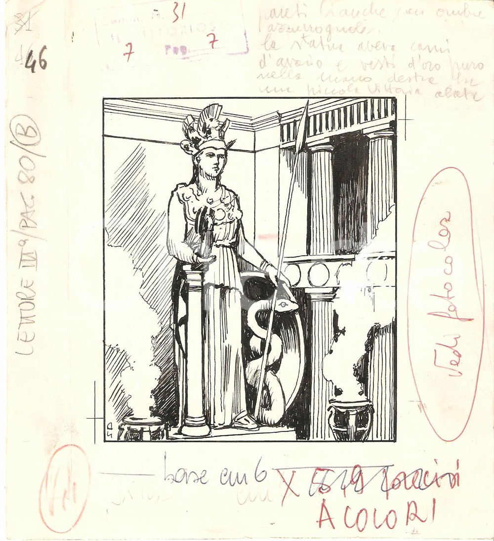 Stampa, bozzetto originale 1955 ca IL VITTORIOSO Atena PARTHENOS  Bozzetto a china per figurina 1
