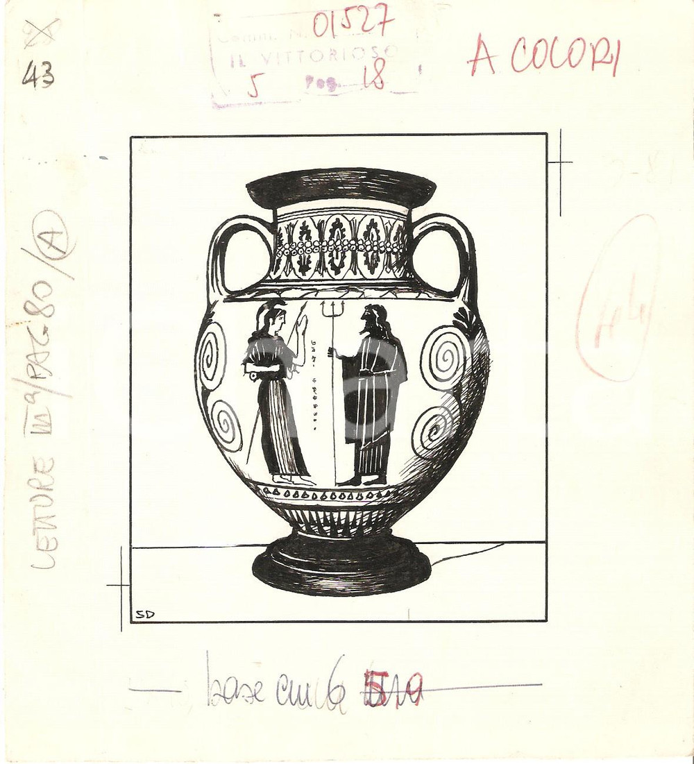 Stampa, bozzetto originale 1955 ca IL VITTORIOSO Anfora greca  Bozzetto a china per figurina 15x16 cm 1