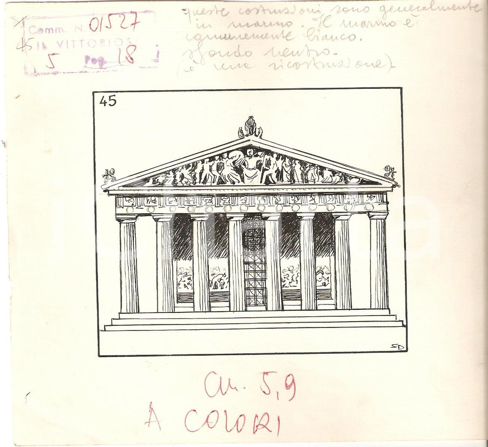 Stampa, bozzetto originale 1955 ca IL VITTORIOSO Tempio greco Bozzetto a china per figurina 16x15 cm 1