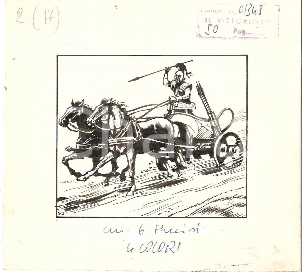 Stampa, bozzetto originale 1955 ca IL VITTORIOSO Lanciere sulla biga  Bozzetto a china per figurina 16x15 1