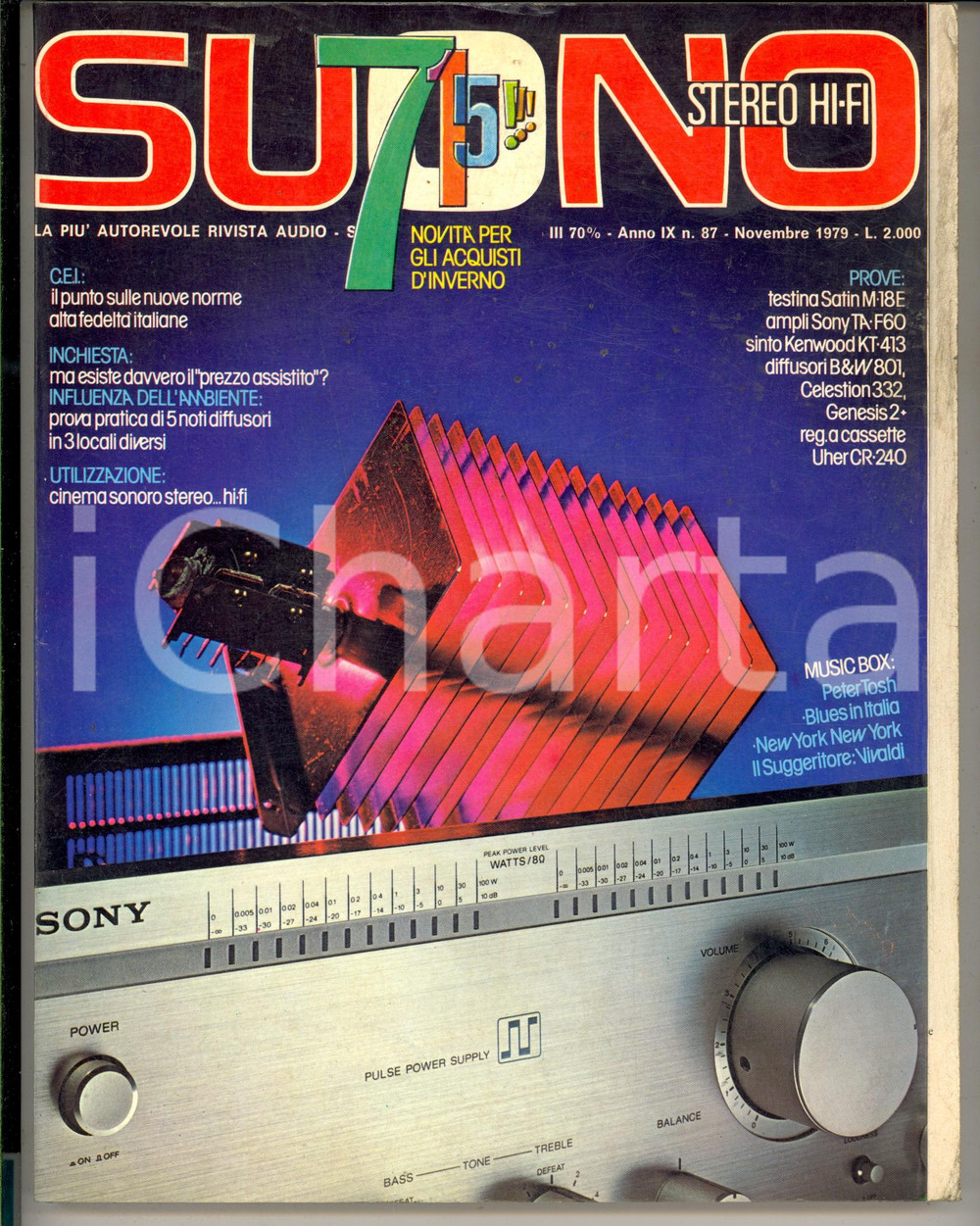 Giornale, rivista storica 1979 SUONO Diffusori e amplificatori Rivista prodotti hifi n° 87 VINTAGE 1