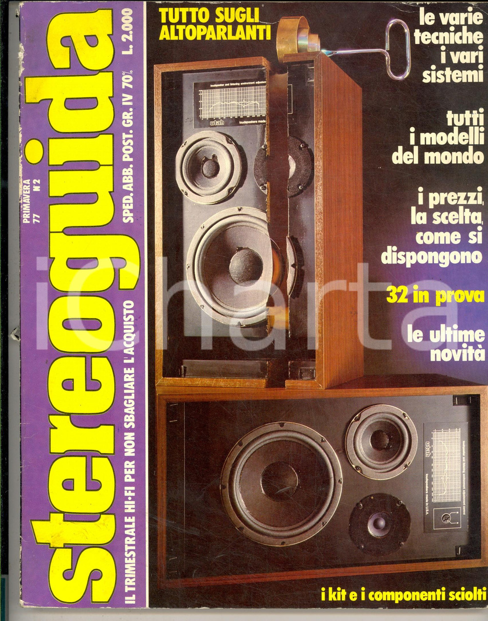 Materiale pubblicitario d’epoca 1977 STEREO GUIDA Altoparlante  Cassa acustica Rivista ILLUSTRATA VINTAGE nÂ° 2 1