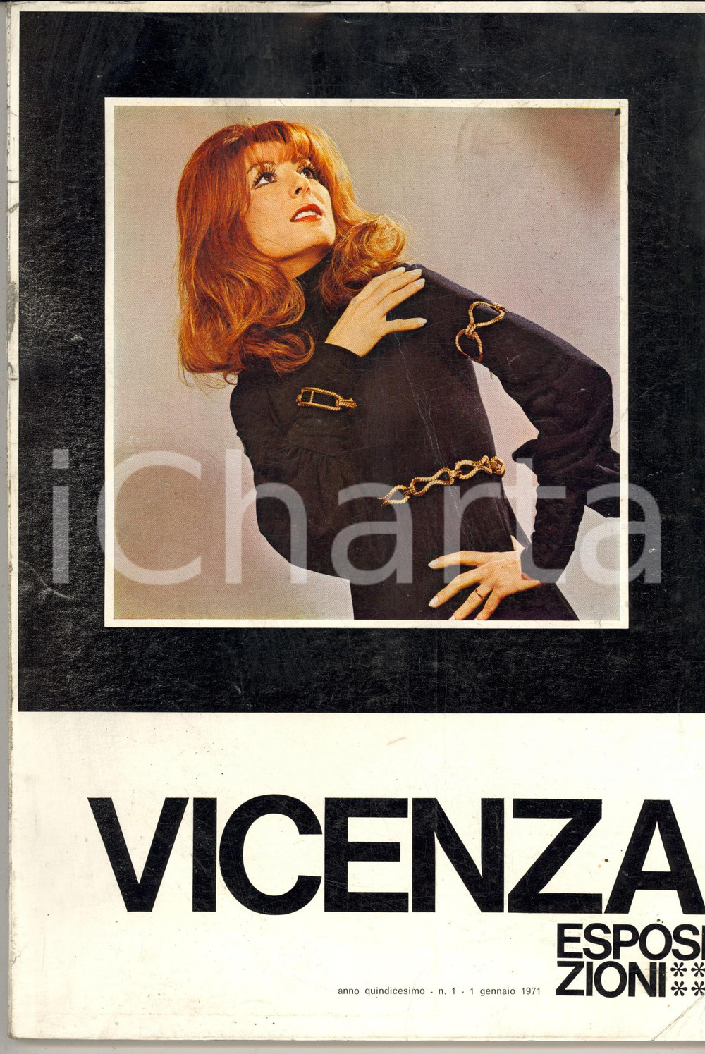 Materiale pubblicitario d’epoca 1971 VICENZA ESPOSIZIONI Catalogo XX Mostra Nazionale Oreficeria e Gioielleria 1