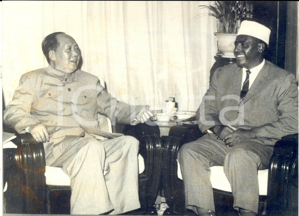 Fotografia d epoca originale 1963 PECHINO MAO TSE TUNG riceve il premier somalo SHERMARKE Foto 18x13 1
