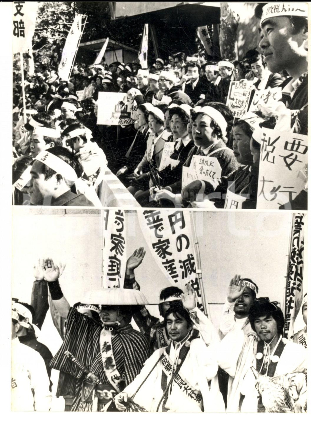Fotografia d epoca originale 1970 ca TOKYO JAPAN Operai manifestano contro il carovita Foto 13x18 1