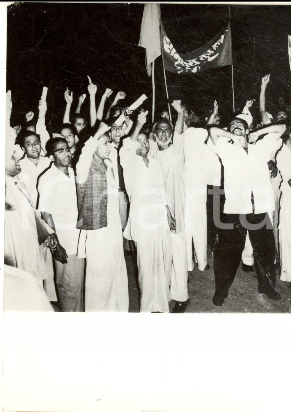 Fotografia d epoca originale 1959 NEW DELHI Indian Communists protest against USAPAKISTAN pact Photo 14x18 1