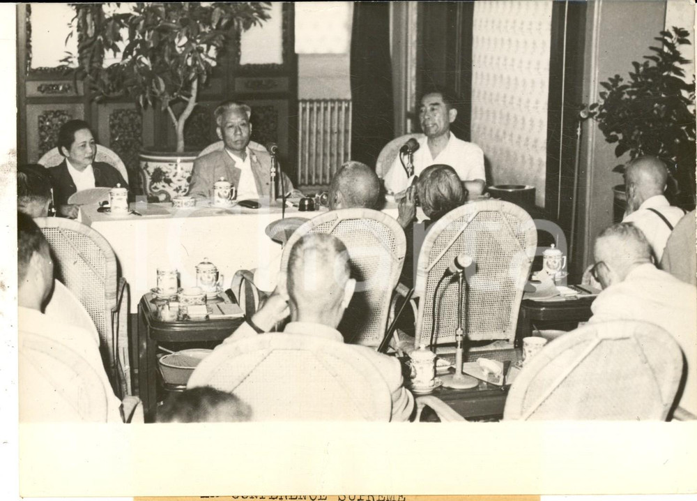 Fotografia d epoca originale 1960 PECHINO CHINA Zhou ENLAI alla riunione del Consiglio di Stato Foto 1