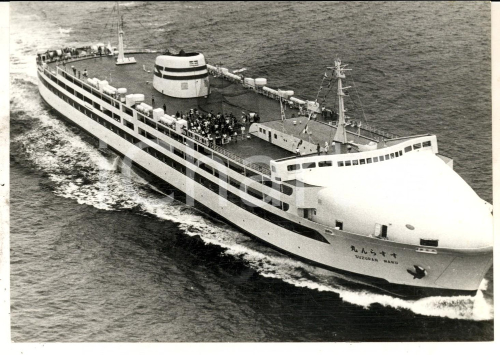 Fotografia d epoca originale 1970 OTARU / HOKKAIDO Nave SUZURAN MARU traghetto piÃ¹ grande del mondo Foto 1