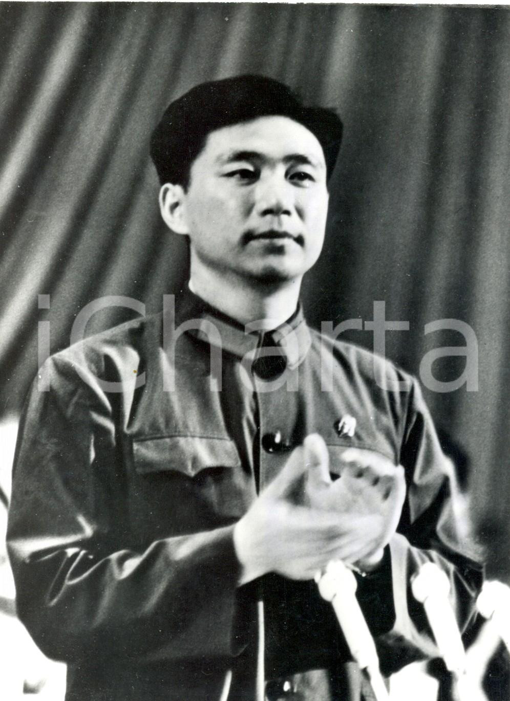 Fotografia d epoca originale 1973 PECHINO CHINA  X CONGRESSO NAZIONALE PARTITO COMUNISTA  Wang Hung WEN 1