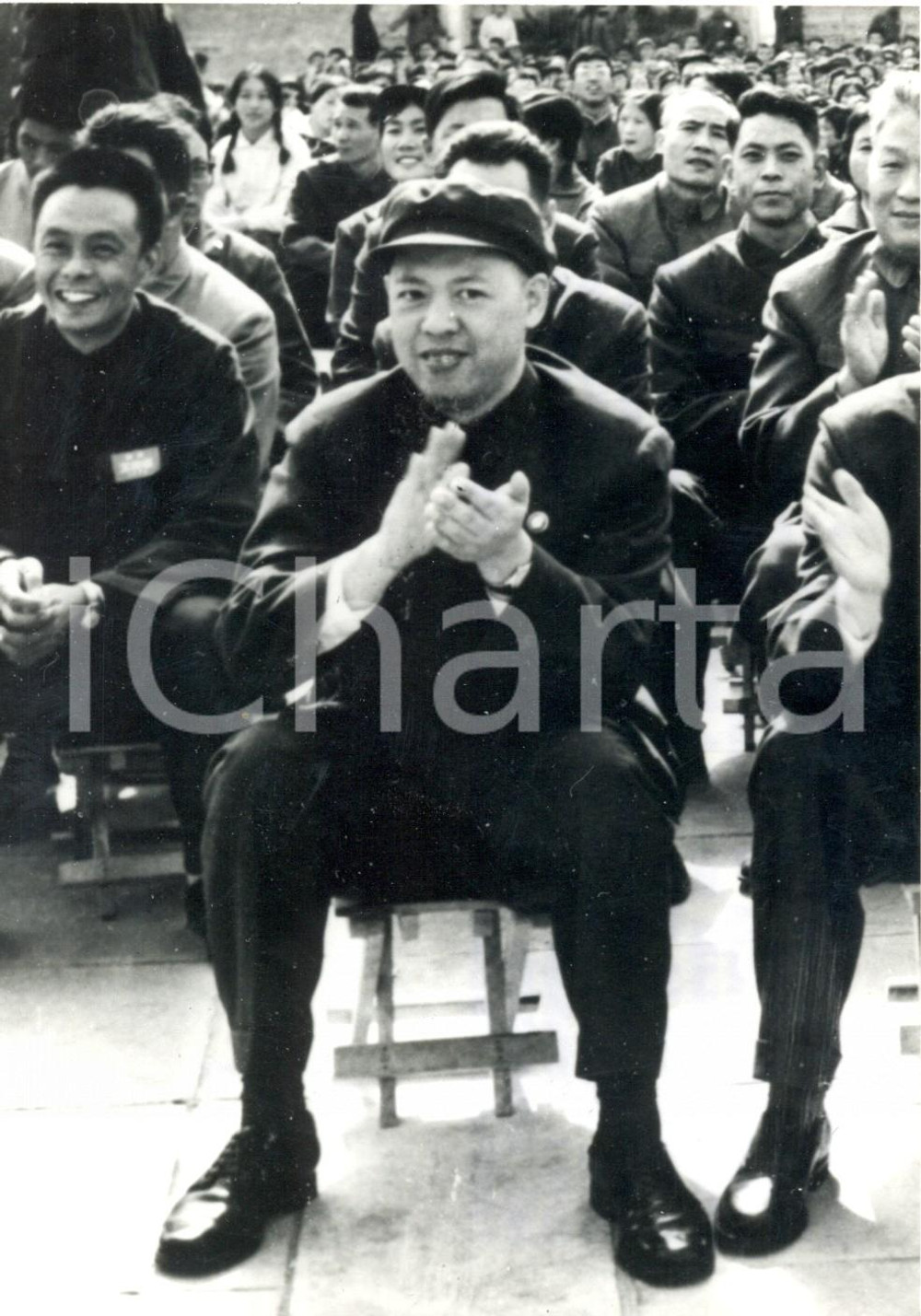 Fotografia d epoca originale 1972 PECHINO Giornata Nazionale della Repubblica Popolare Cinese  YAO WENYUAN 1