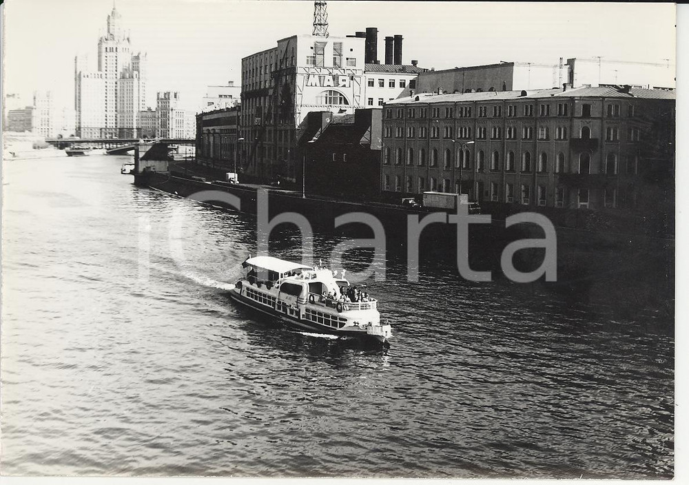 Fotografia d epoca originale 1975 URSS MOSCA Battello in navigazione sulla Moscova  VERA FOTO cm 14,5x10,5 1