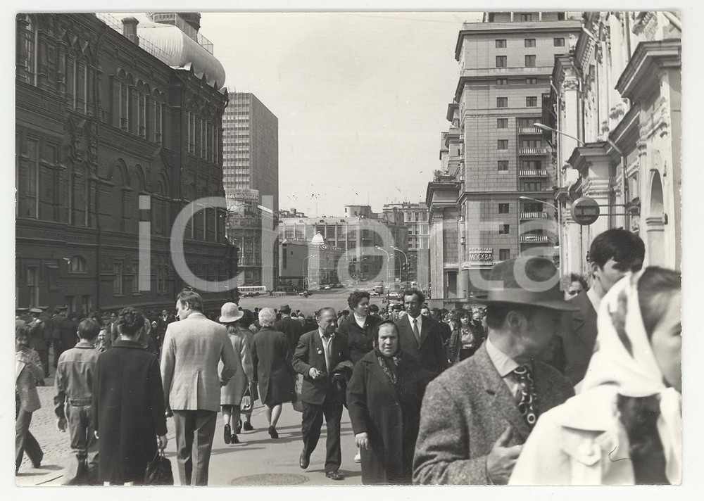 Fotografia d epoca originale 1975 URSS MOSCA Prospettiva Maksim Gor kij   VERA FOTO cm 14,5x10,5 1