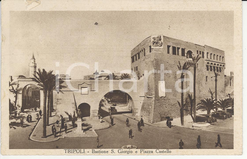 Cartolina originale da collezione 1935 TRIPOLI Bastione S. Giorgio e piazza Castello Cartolina ANIMATA FP NV 1