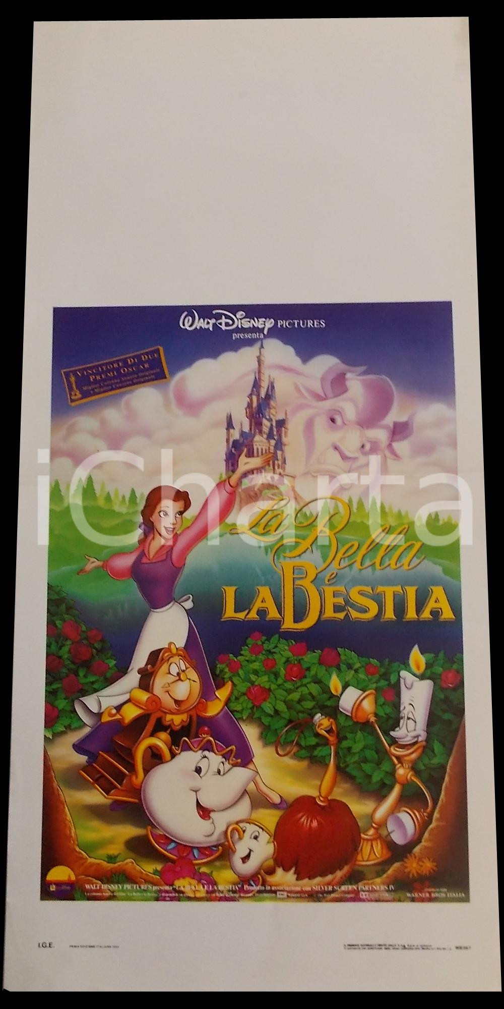 Materiale cinematografico d’epoca 1991 LA BELLA E LA BESTIA  WALT DISNEY Manifesto 32x70 cm 1
