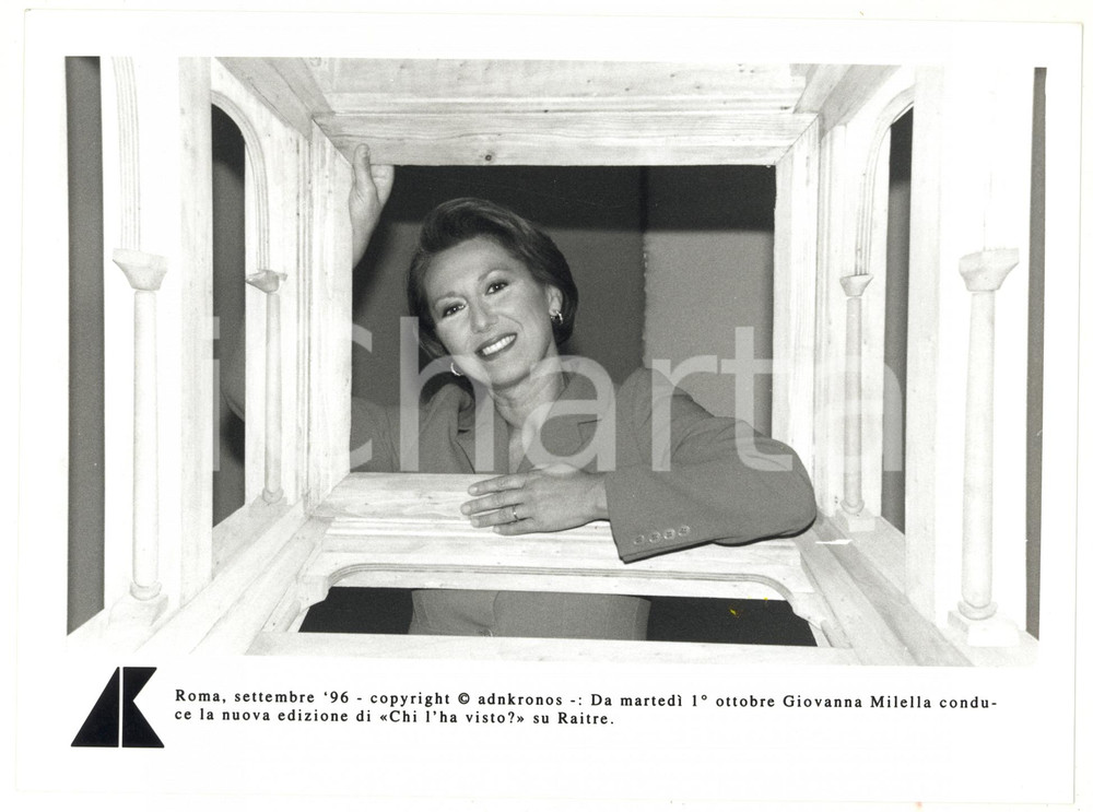 Fotografia d epoca originale 1996 ROMA  RAI TRE Giovanna MILELLA conduce Chi l ha Visto?  Foto 24x17 cm 1