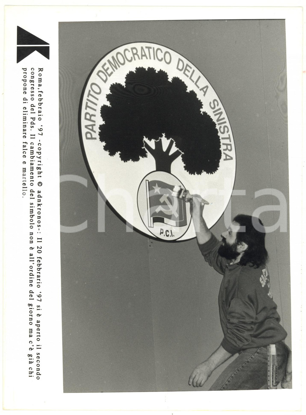 Fotografia d epoca originale 1997 ROMA  II Congresso PDS  Falce e martello cancellati dal logo Foto 17x24 1