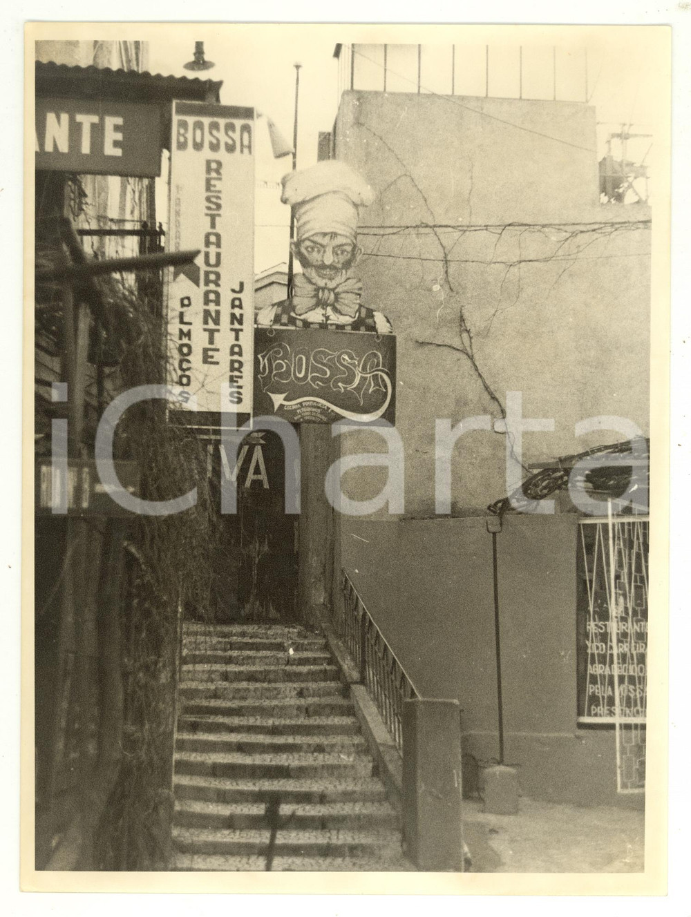 Fotografia d epoca originale 1970 ca LISBOA Restaurante BOSSA  Ingresso Fotografia VINTAGE 18x24 cm 1