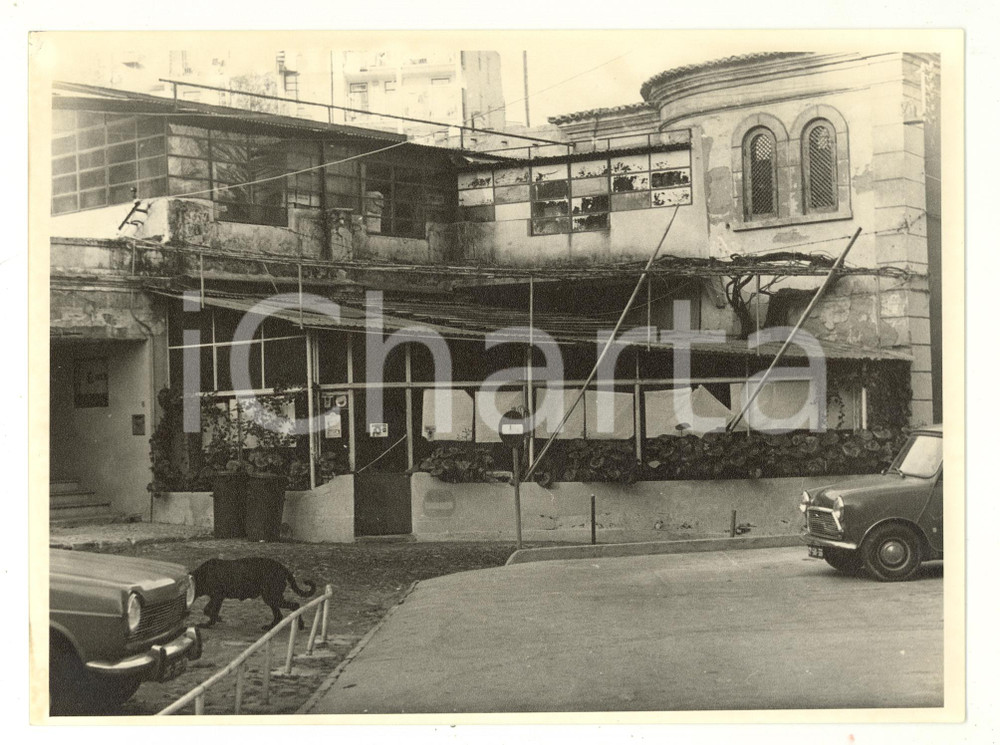 Fotografia d epoca originale 1970 ca LISBOA DESAPARECIDA Un ristorante in rovina Foto VINTAGE 24x18 cm 1