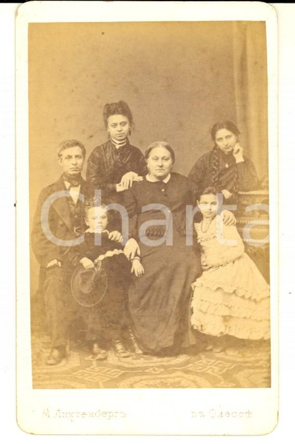 1870 ca PARIS Ritratto di famiglia con quattro figli *Foto M. LICHTENBERG CDV