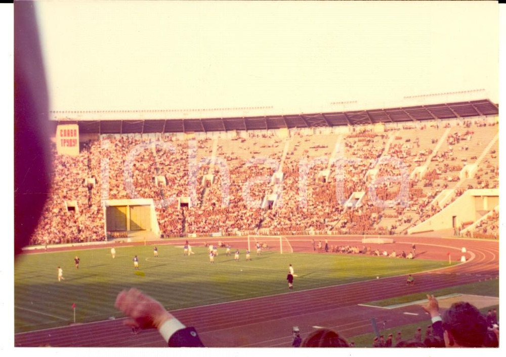 Fotografia d epoca originale 1975 MOSCA CALCIO Amichevole NAZIONALE URSSItalia 10  Azione  Foto 13x9 cm 1