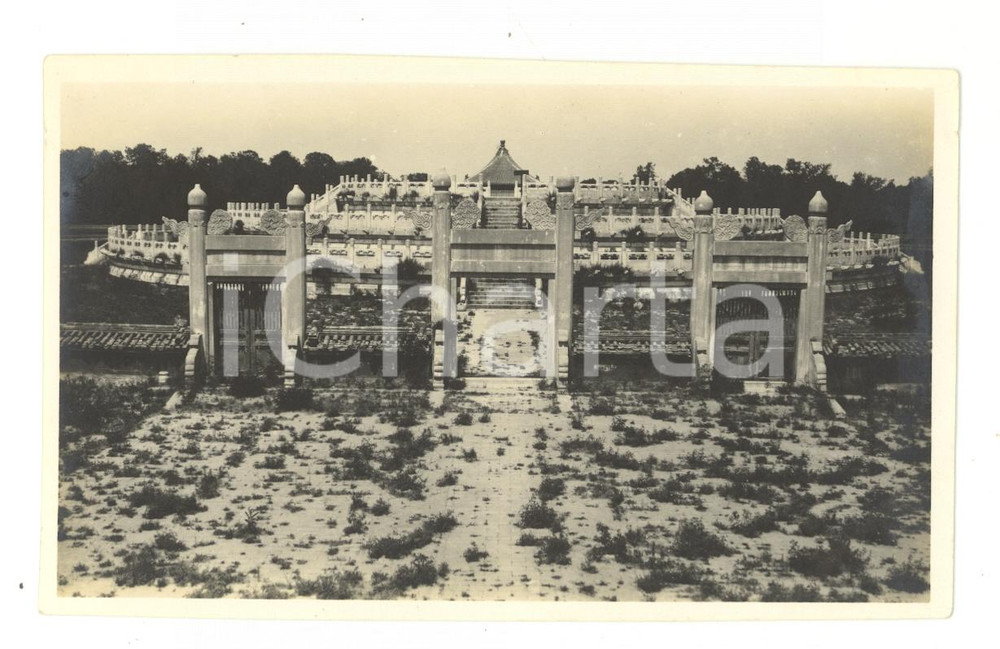 Fotografia d epoca originale 1970 ca BEIJING CHINA Temple of Heaven  Entrance Alter of Heaven  Photo 14x9 1