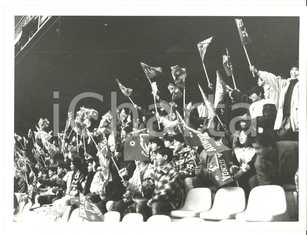 Fotografia d epoca originale 1994 GENOVA CALCIO Stadio Luigi Ferraris  Ultras giapponesi del GENOA  Foto 1