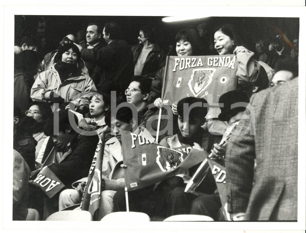 1994 GENOVA CALCIO Stadio Luigi Ferraris - Tifosi giapponesi del GENOA *Foto