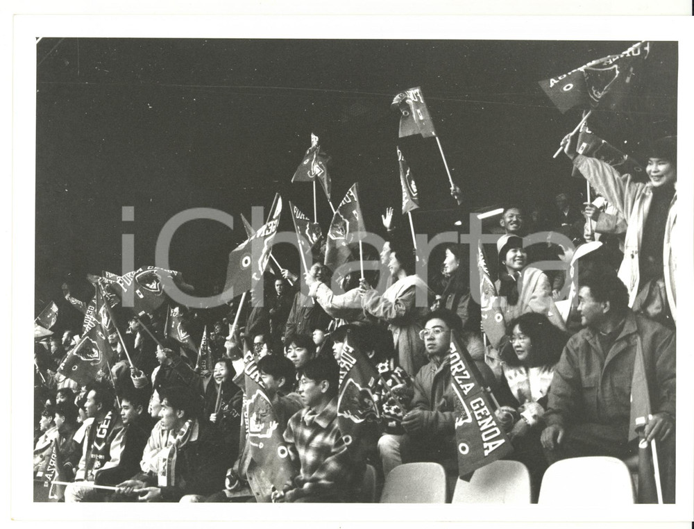 Fotografia d epoca originale 1994 GENOVA CALCIO Stadio Luigi Ferraris  Ultras giapponesi GENOA Fotografia 1