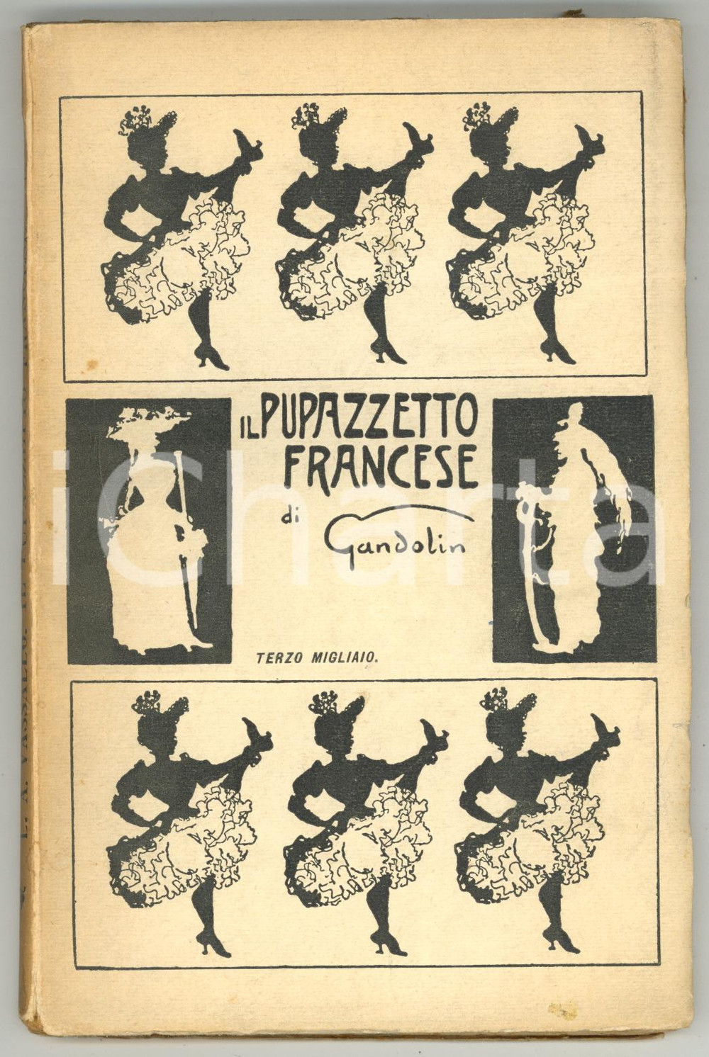 Libro, pubblicazione d epoca 1921 Luigi Arnaldo VASSALLO Gandolin  Il pupazzetto francese Ed. TREVES 1