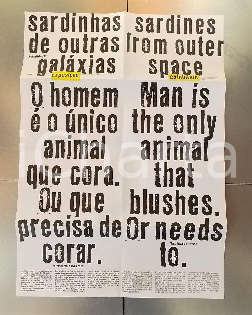 Materiale pubblicitario d’epoca 2017 FESTAS LISBOA Sardines from outer space  Exhibition Manifesto 1 1